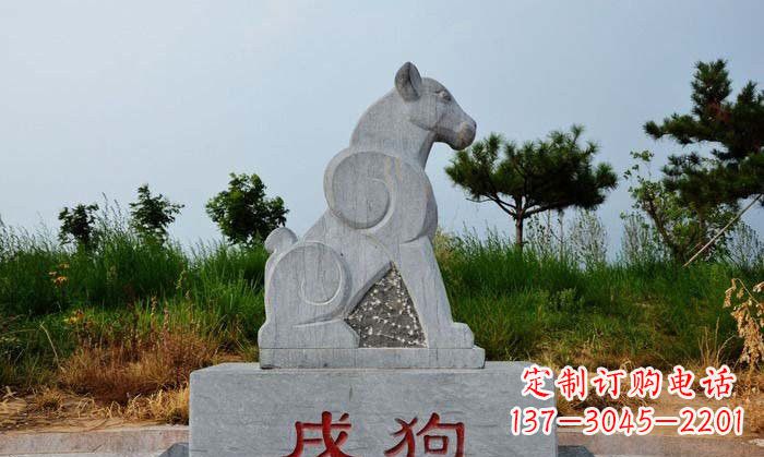 金华青石生肖动物雕塑