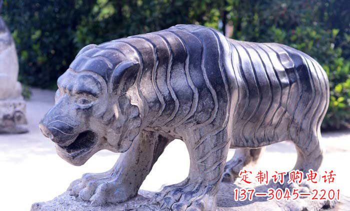 金华青石老虎雕塑——充满力量与美感的艺术品