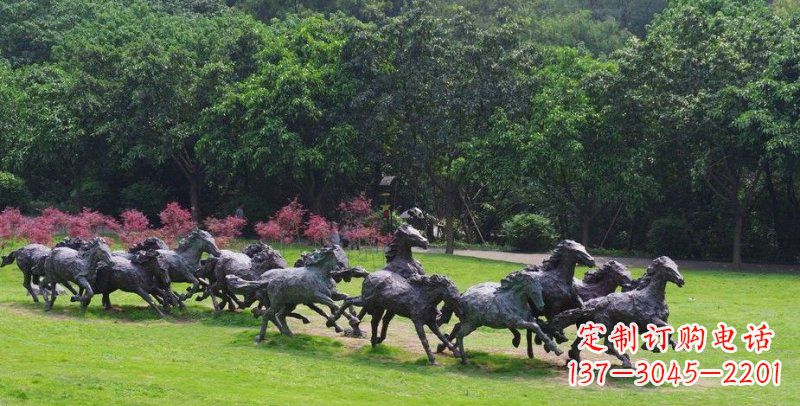 金华公园群马动物铜雕