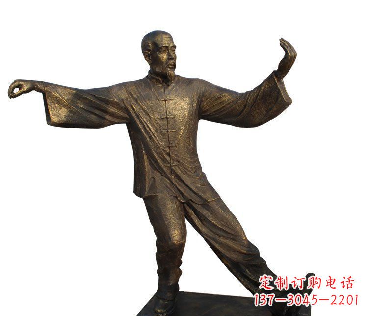 金华老人打太极铜雕