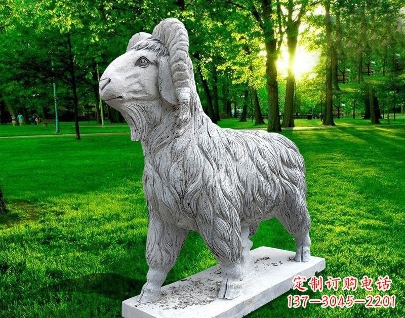金华欣赏大自然的魅力,园林装饰,定制精美山羊石雕