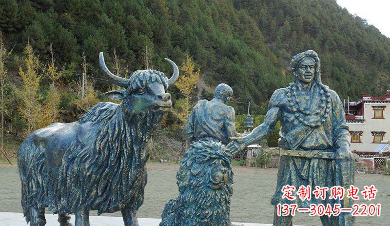 金华公园少数民族人物和牦牛景观铜雕