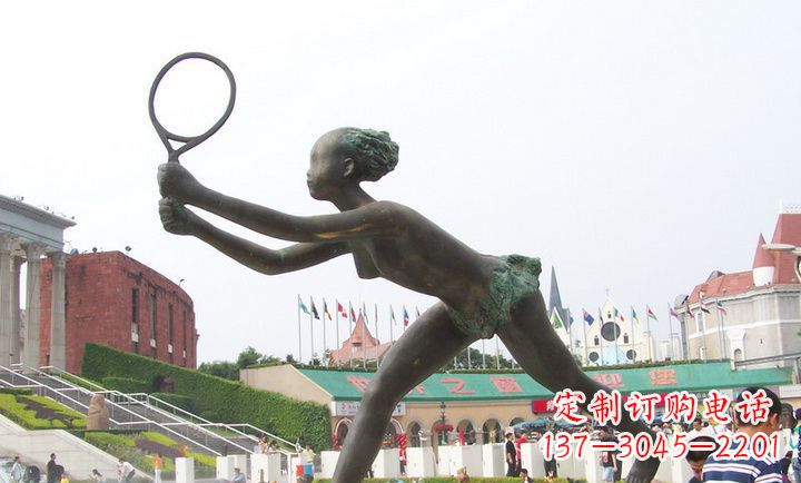 金华精致羽毛球铜雕