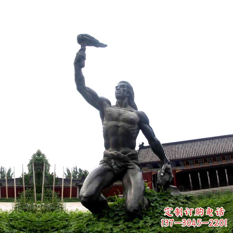 金华燧人氏雕塑让传说重现真实