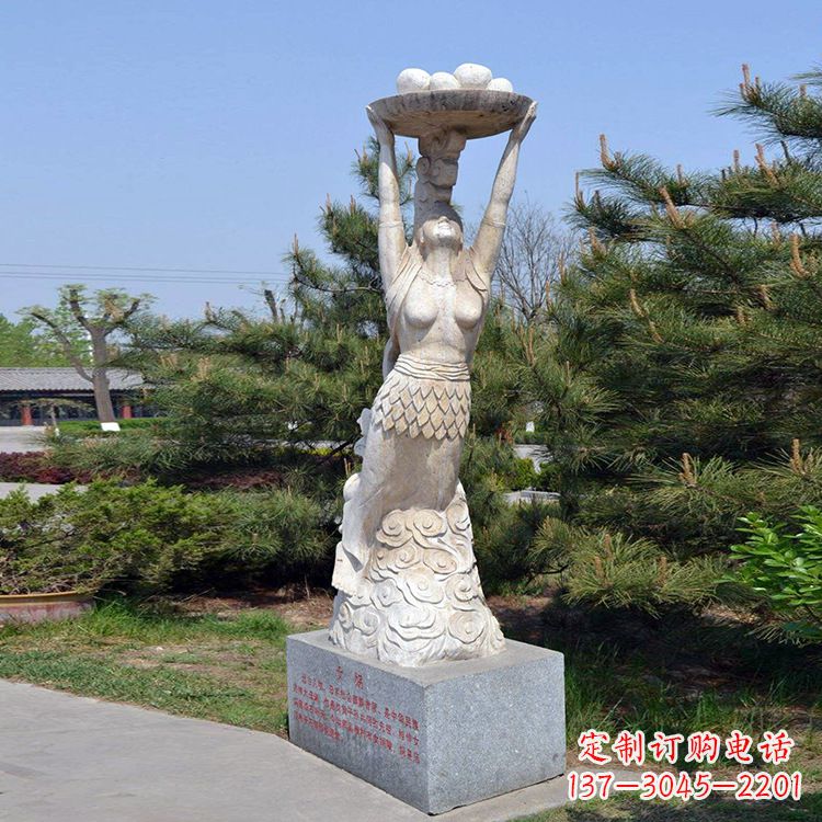 金华中领雕塑传奇女娲石雕雕塑