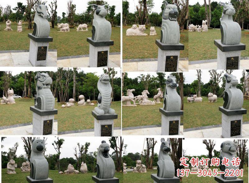 金华十二生肖石雕