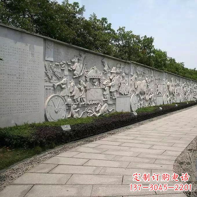 金华公园十二生肖文化浮雕