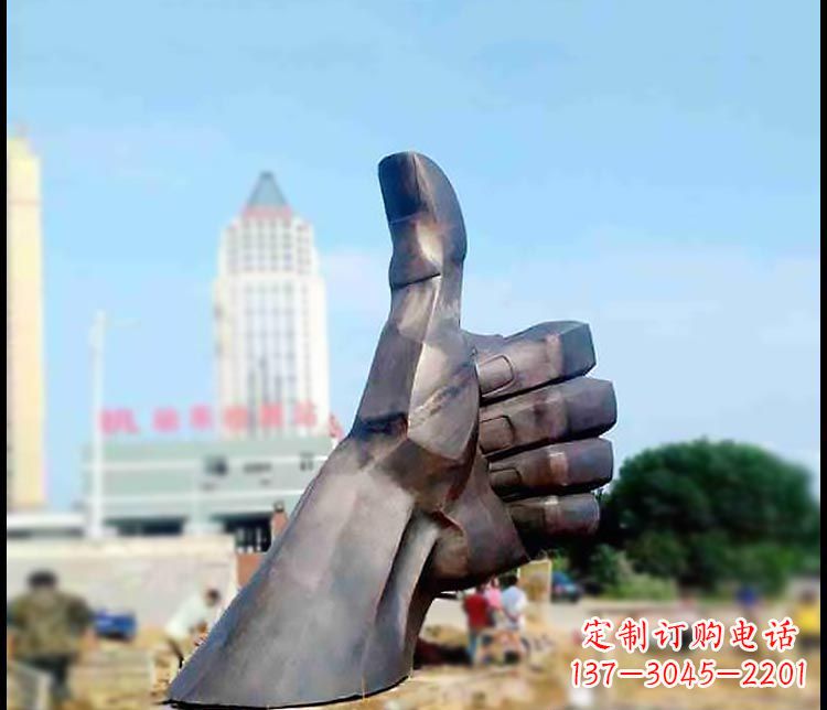 金华公园竖大拇指铜雕