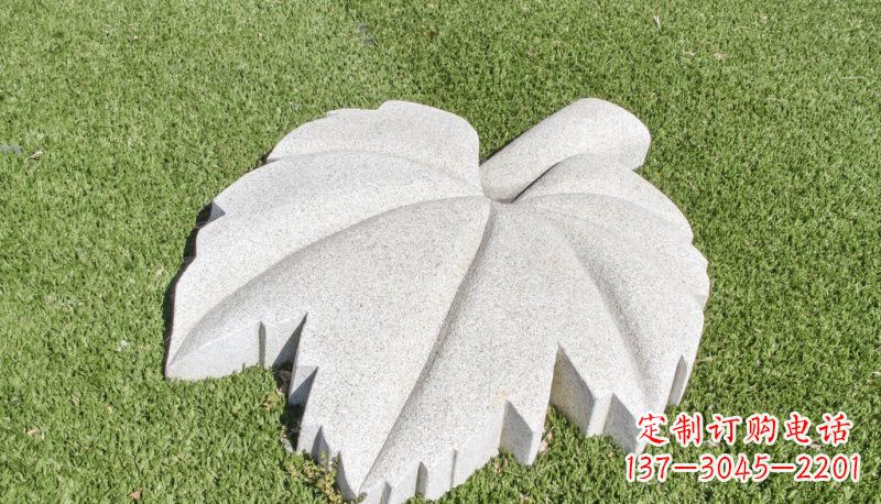 金华公园树叶石雕