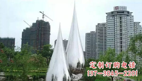 金华公园水滴不锈钢雕塑