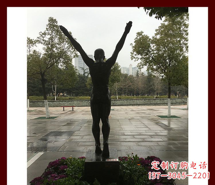 金华中领雕塑运动员静态铜雕