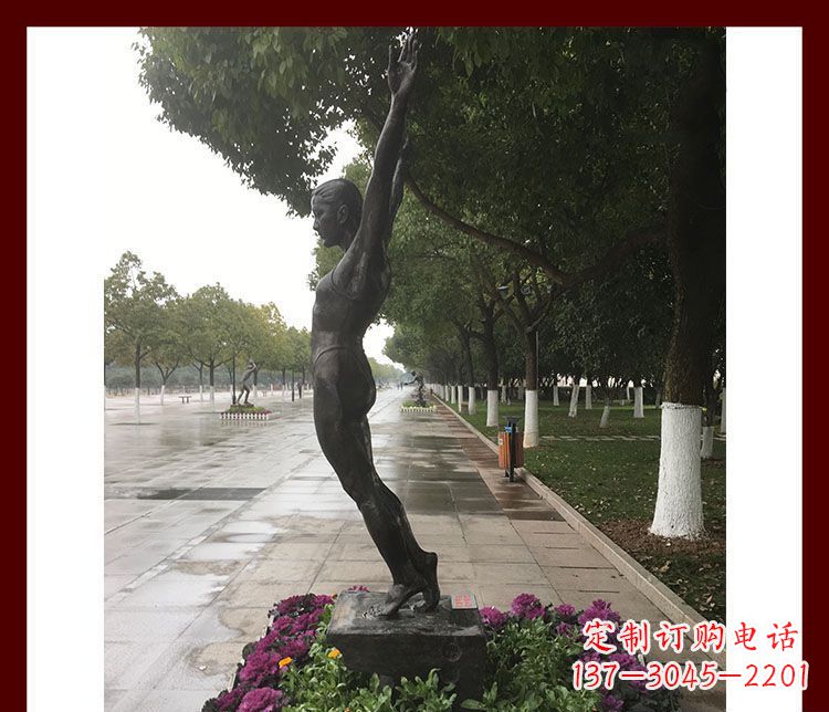 金华产品名称青春力量——运动员铜雕