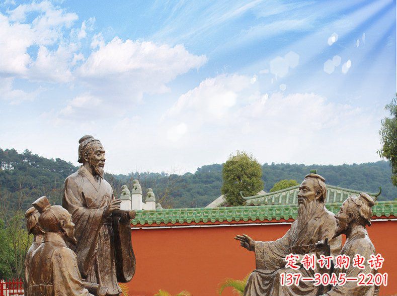 金华铜雕孔子讲座人物雕塑