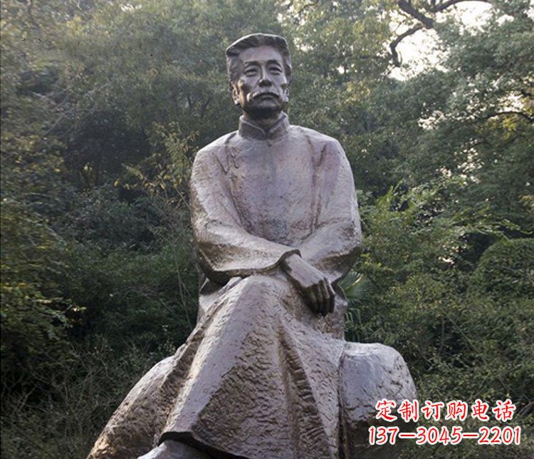 金华公园铜雕鲁迅人物雕塑