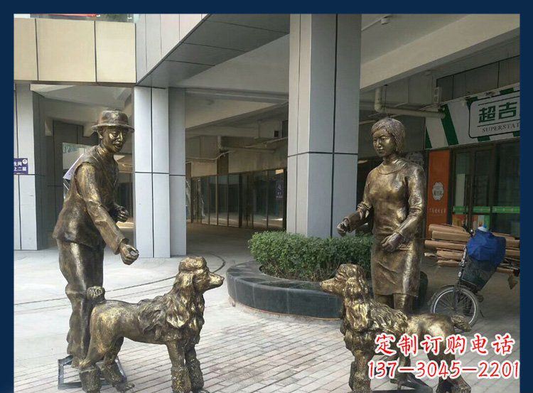 金华精美铜雕牧羊犬人物雕塑