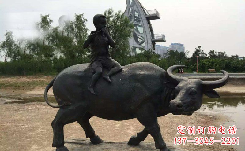 金华铜雕牧童与犊子雕塑