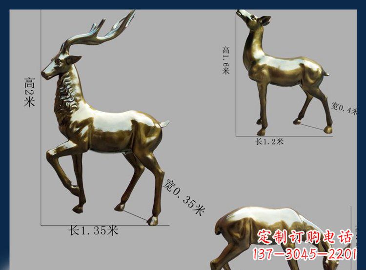 金华高品质铜雕贴金小鹿动物雕塑
