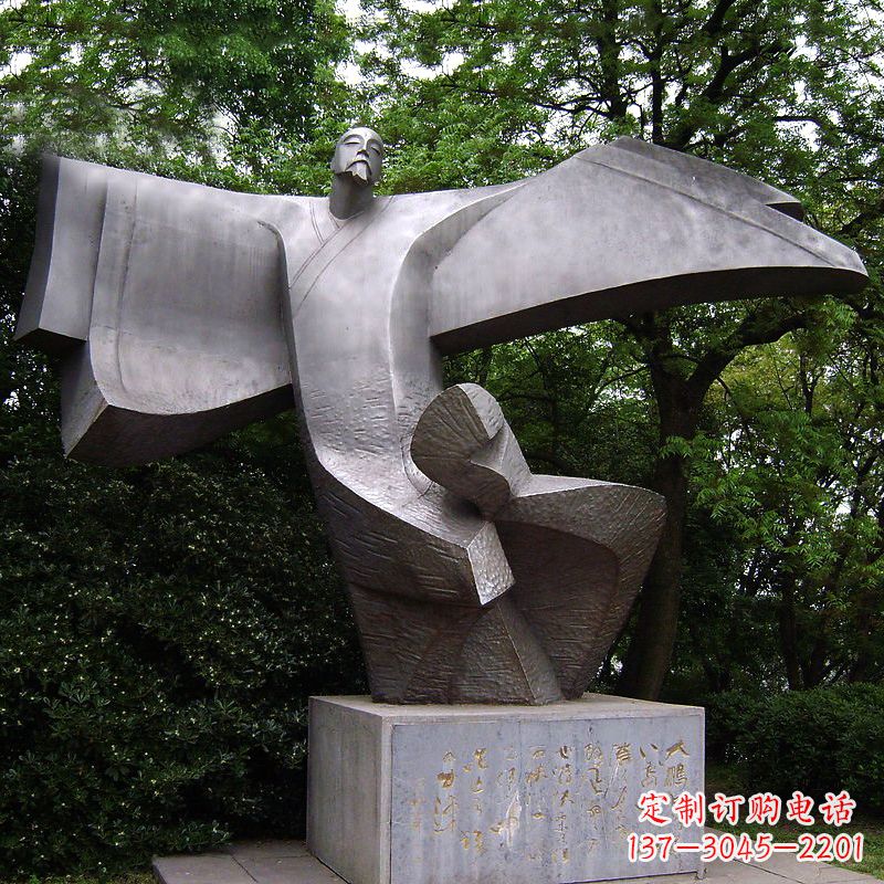 金华中领雕塑李白铜雕
