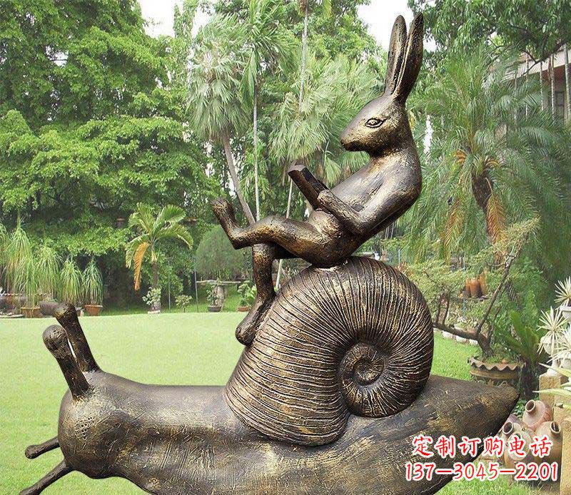金华公园蜗牛兔子动物铜雕