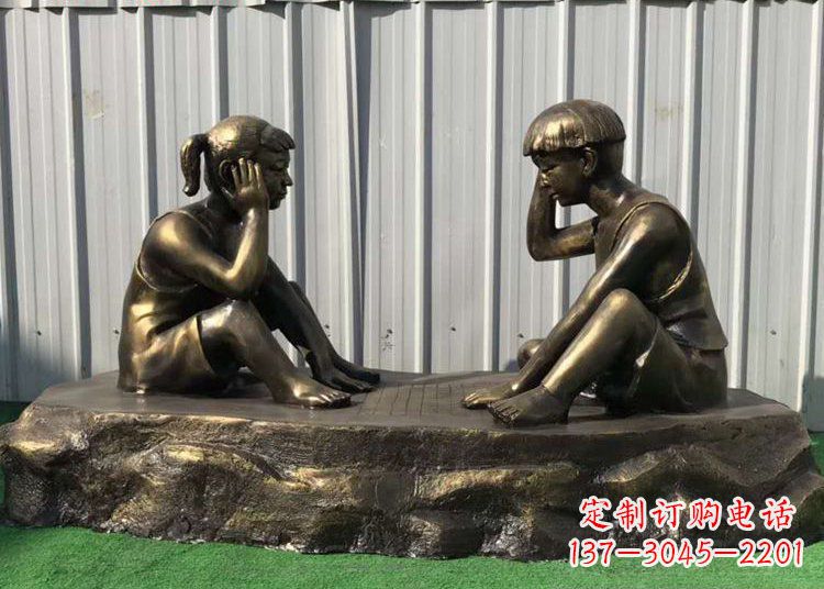 金华公园下棋的儿童铜雕