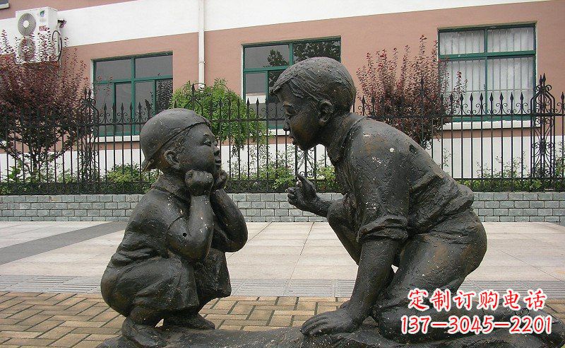 金华公园小孩玩耍人物铜雕