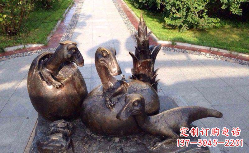 金华公园小恐龙景观铜雕