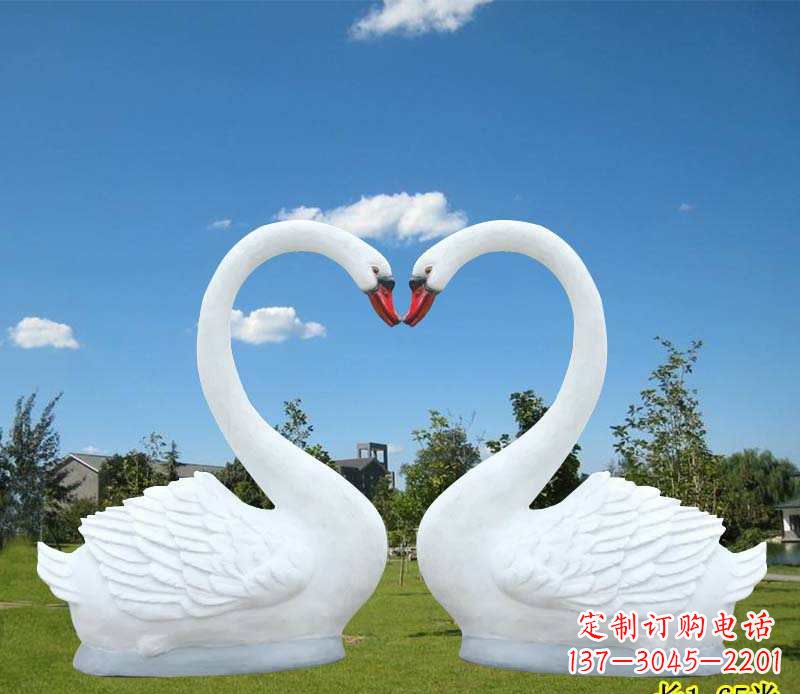 金华公园小区玻璃钢仿真天鹅雕塑