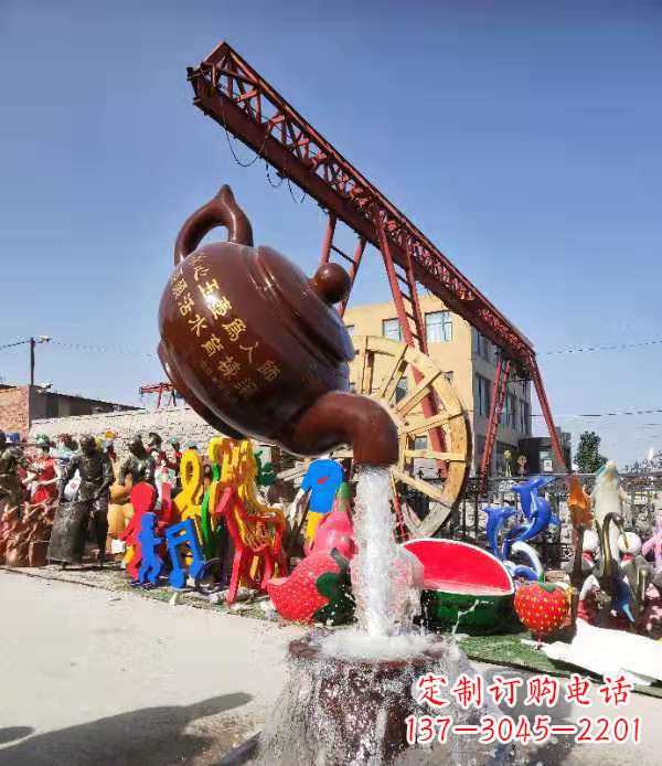 金华玻璃钢仿真茶壶雕塑