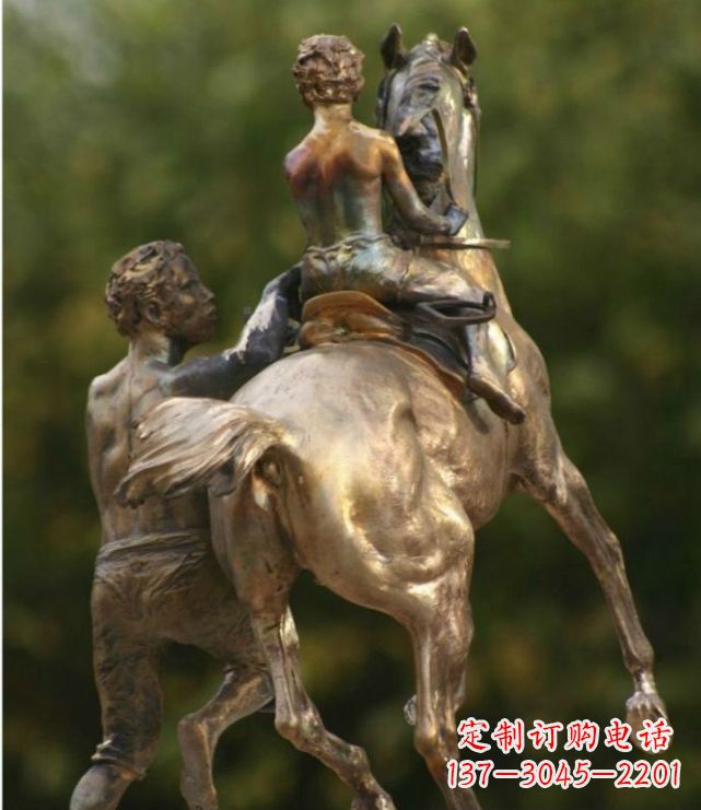 金华公园学骑马的人物小品铜雕