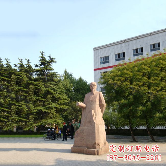 金华传承历史文脉,精致塑造荀子砂岩雕塑
