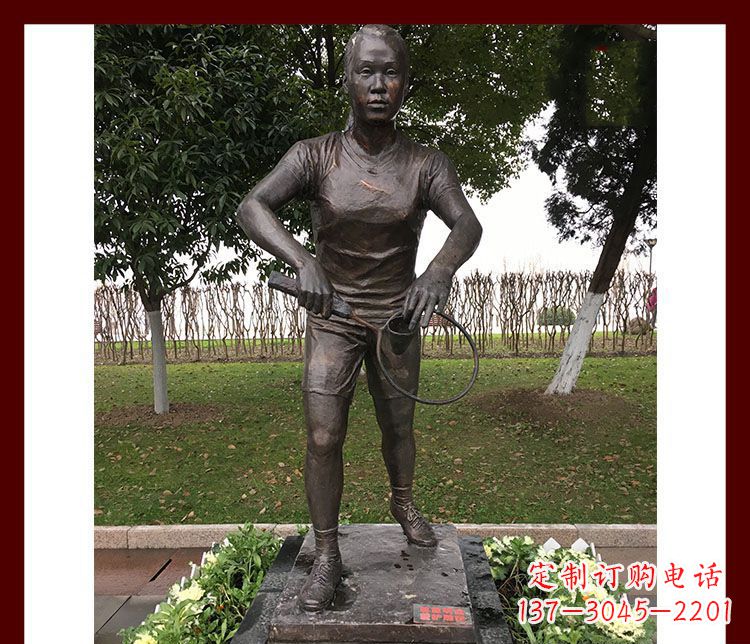 金华公园羽毛球运动员铜雕