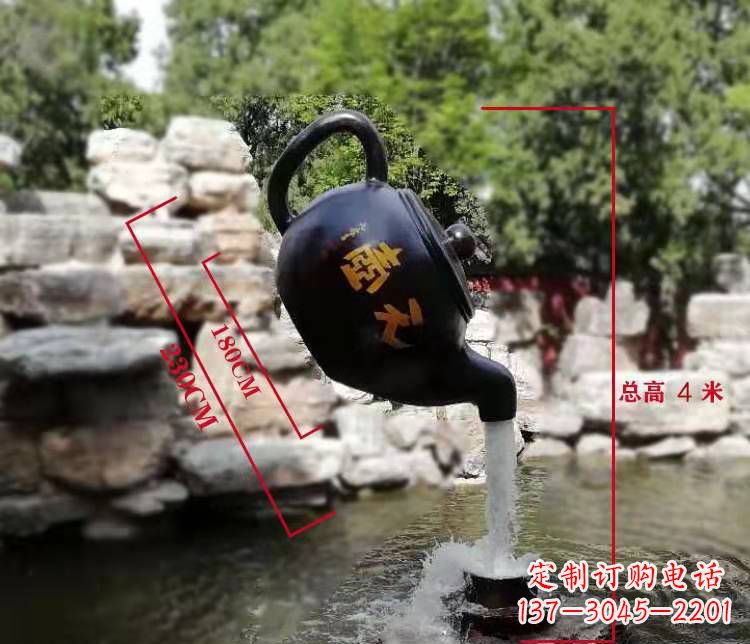金华玻璃钢仿真茶壶雕塑