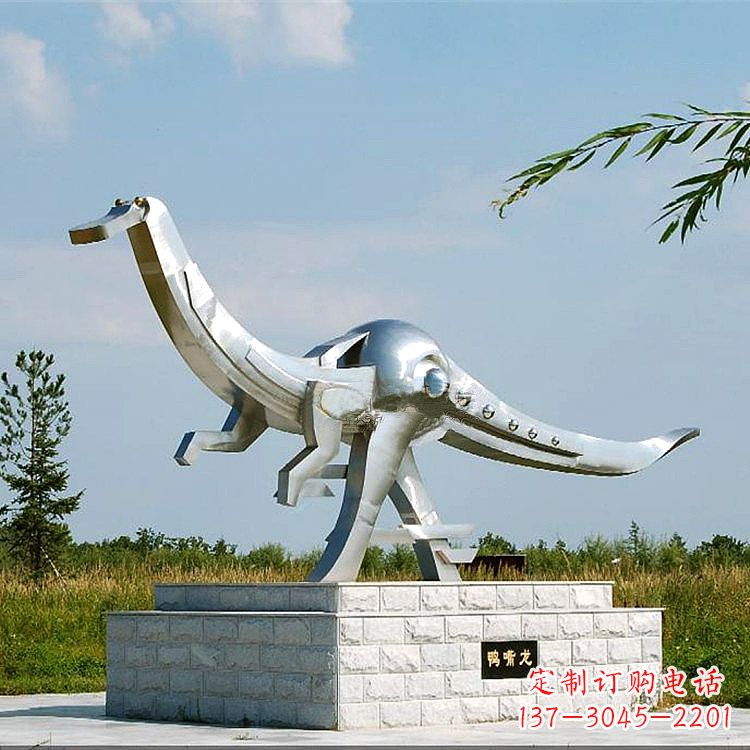 金华不锈钢鸭嘴龙动物景观雕塑