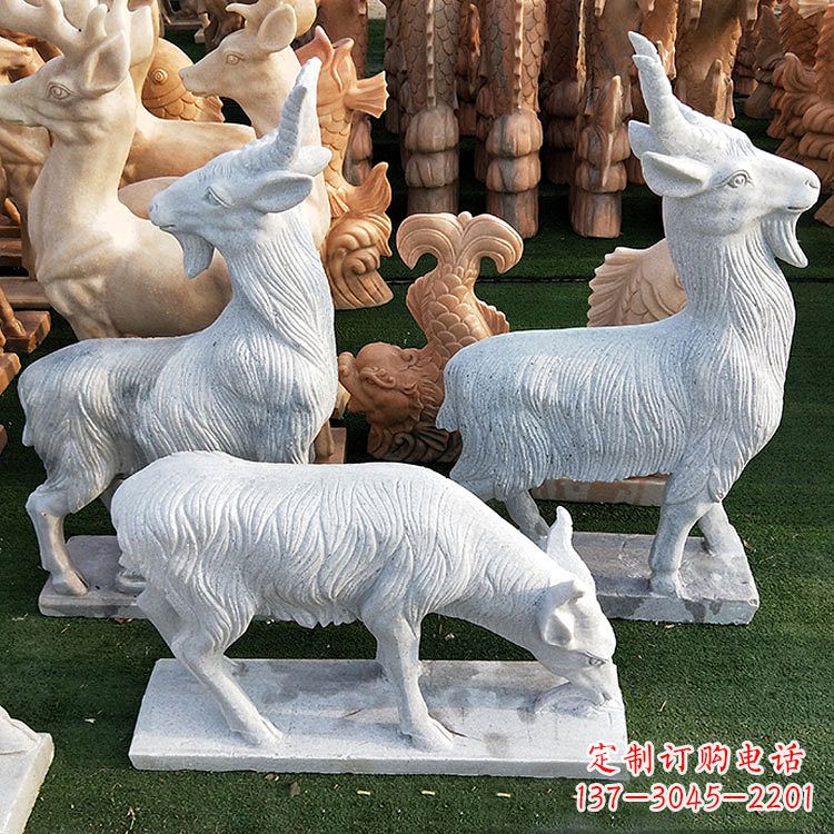 金华公园园林草坪动物羊汉白玉石雕
