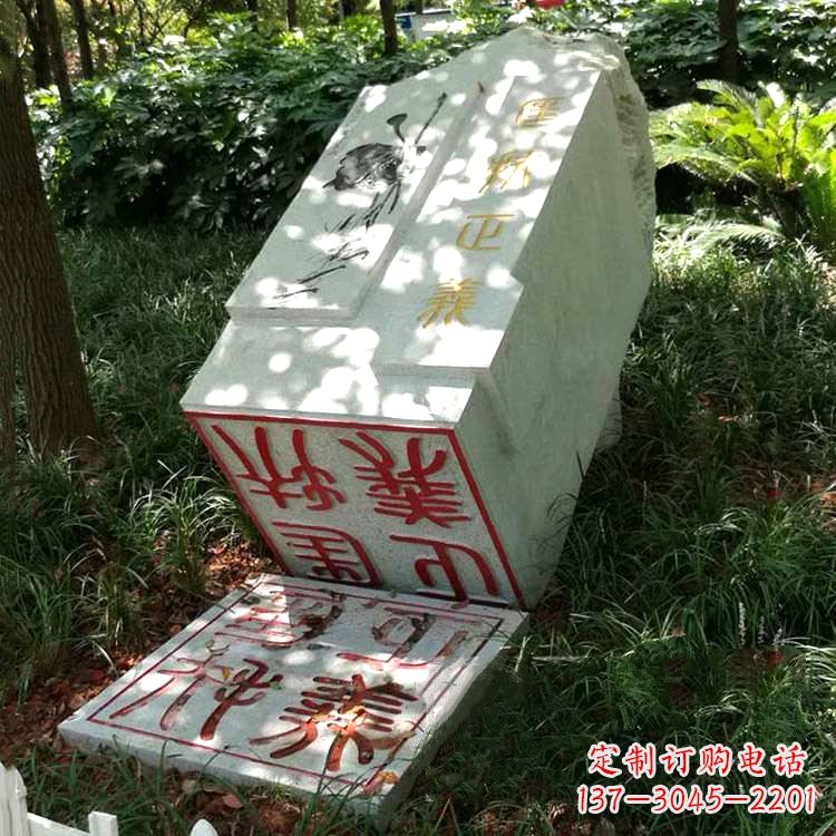 金华专业高端汉白玉印章石雕制作