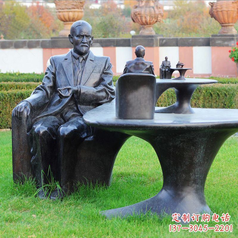 金华西格蒙德·弗洛伊德情景雕塑,见证历史