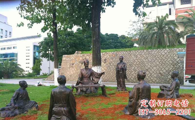 金华公园朱熹讲学人物铜雕