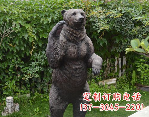 金华仿真狗熊铜雕,体现野性的自然美丽