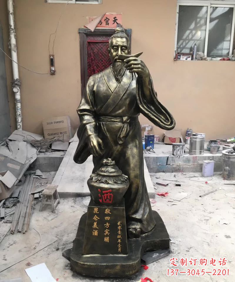 金华艺术之美,杜康人物铜雕定制服务