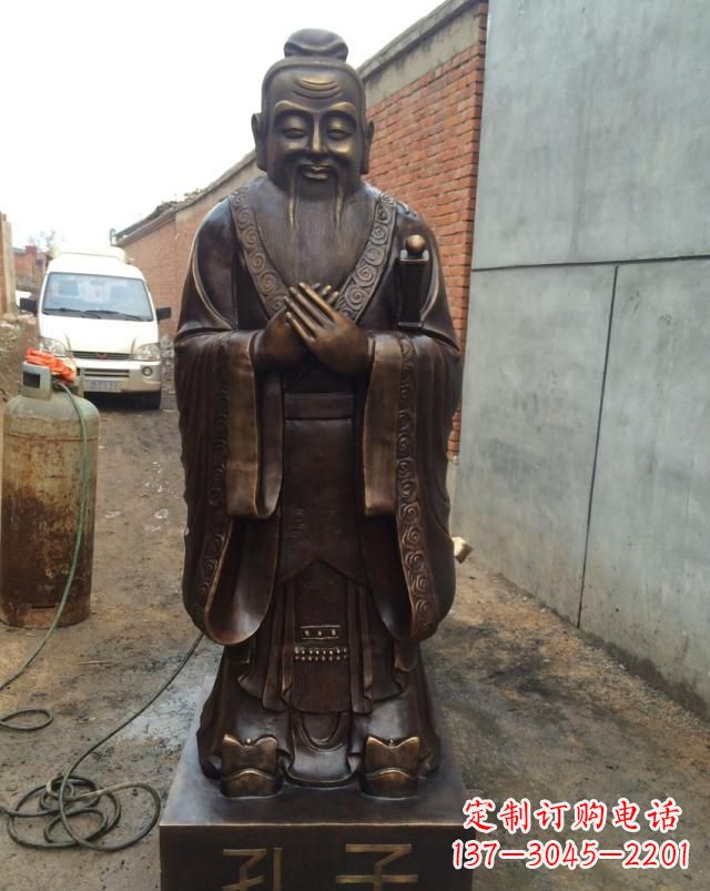 金华古代孔子铜雕 (2)