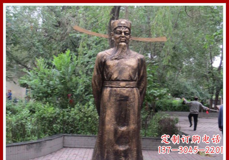 金华古代名人包拯铜雕
