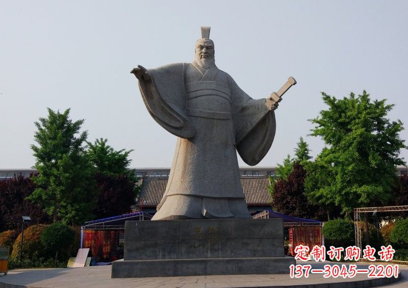 金华古代名人曹操石雕