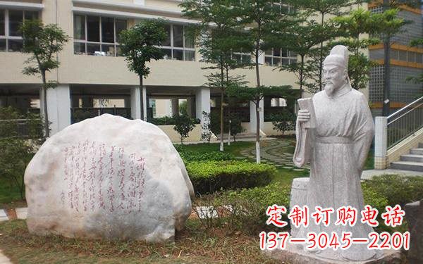 金华韩愈雕塑,精致传承古代艺术的精髓