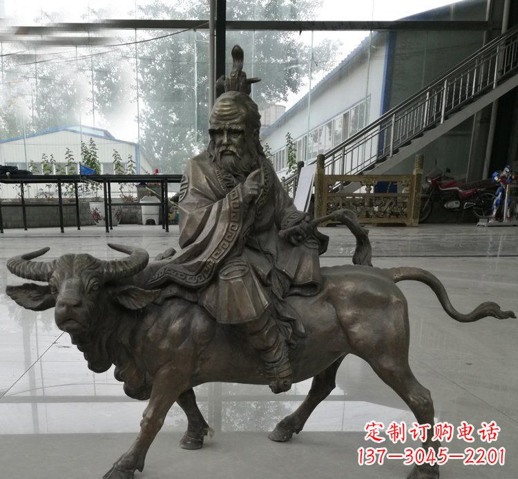 金华传统文化领先品牌——老子骑牛铜雕