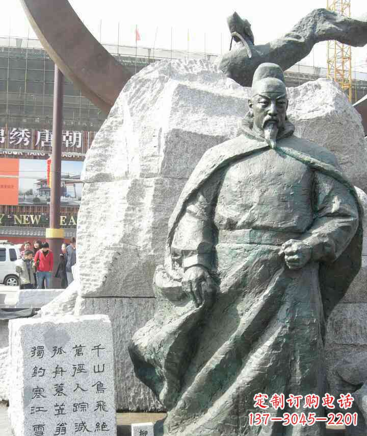 金华传世经典——名人铜雕