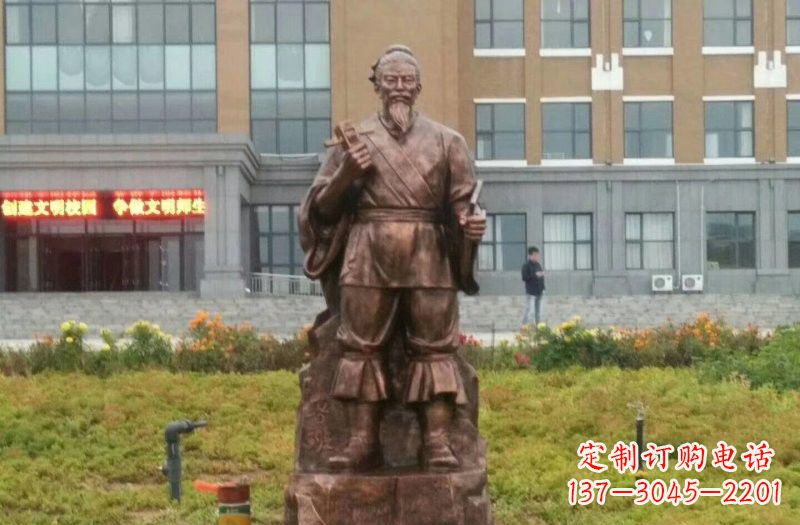金华古代名人铜雕鲁班