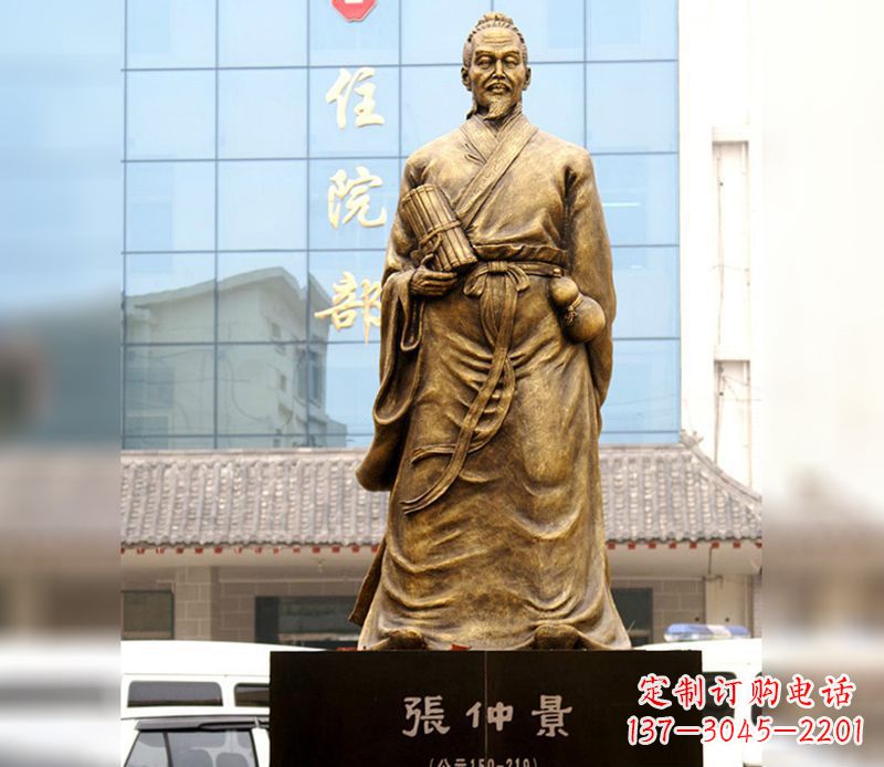 金华中领雕塑以张仲景之名,带来精湛雕塑艺术