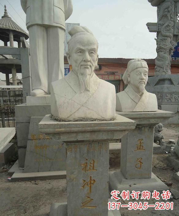 金华高级定制古代名人祖冲之头像雕塑