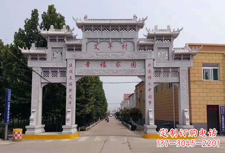 金华古代牌坊上石雕鱼