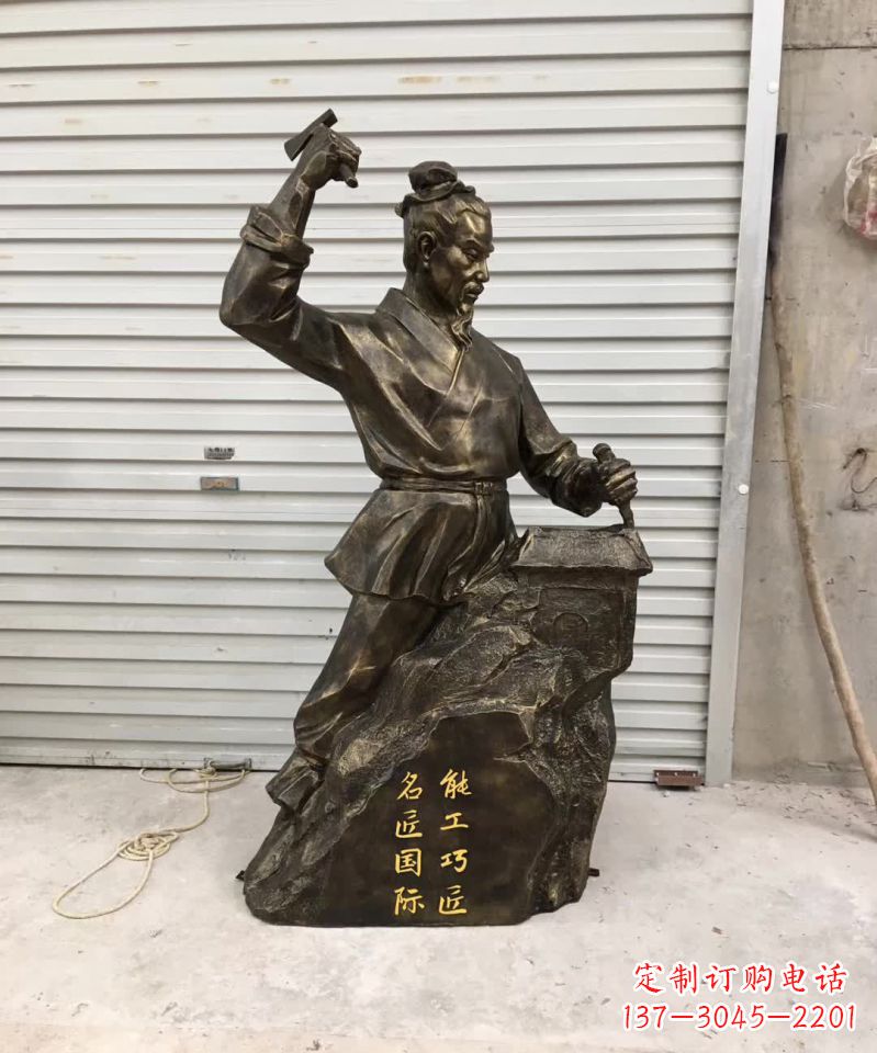 金华还原古代巧匠——鲁班雕塑